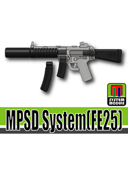 Системные части для MPSD черные