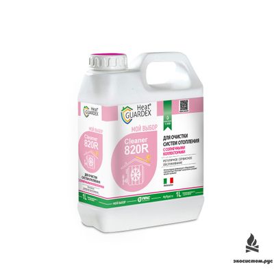 HeatGuardex® Cleaner 806 R - Реагент для очистки  контура теплого пола