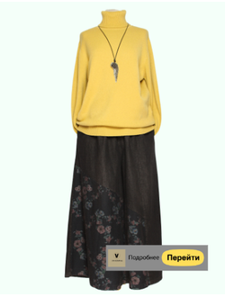 Водолазки, свитера, джемпера, жакеты. Шерсть, вискоза, кашемир