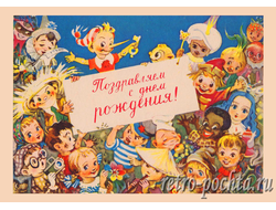 7001 Л Владимирский 1955 г