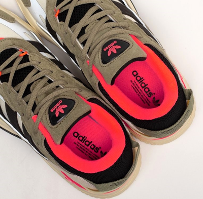 Adidas Niteball 2.0 Khaki Black