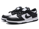 Nike SB Dunk Low Black White (Черные с белым) сбоку