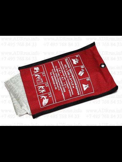 ПРОТИВОПОЖАРНОЕ ПОЛОТНО ПП-300