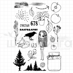 универсальные штампы