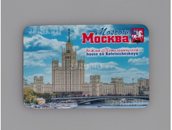 Гибкий сувенирный магнит на холодильник 8х6 см. с фото Дома на Котельнической