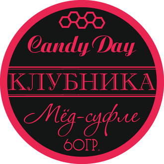 Мёд-Суфле Candy Day - Клубника 60мл