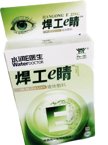 КАПЛИ ДЛЯ ГЛАЗ С ВИТАМИНОМ Е