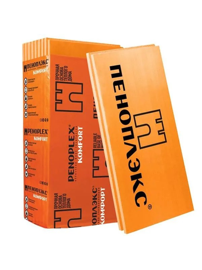 Пеноплекс Комфорт 1185х585х50 мм  (0,245 м3)