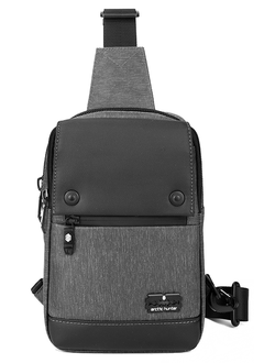 Однолямочный рюкзак ARCTIC HUNTER XB00112