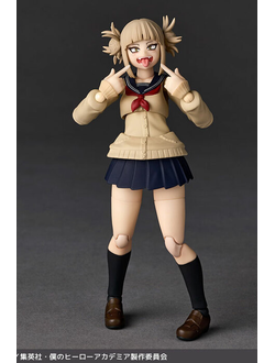 Фигурка Химико Тога (Toga Himiko Revoltech)