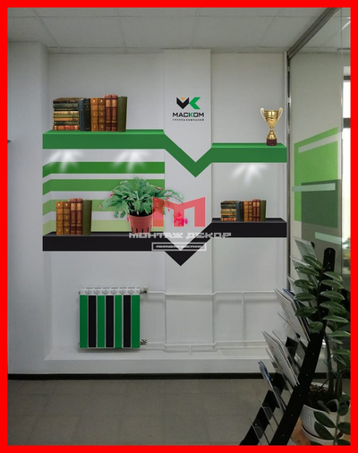 Брендирование помещений