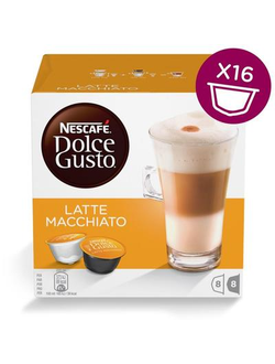 Капсулы для кофемашин Dolce Gusto Latte Macchiato