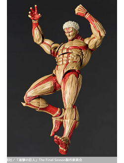 Фигурка Бронированный Титан (Armored Titan Amazing Yamaguchi)