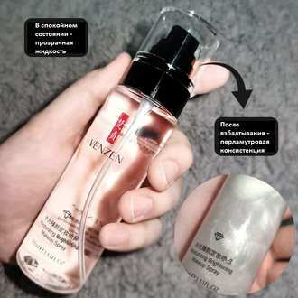 Спрей для закрепления макияжа VENZEN Hydration Moisturizing Brightening Makeup Spray