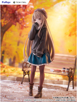 Фигурка Махиру Сина (Mahiru Shiina Autumn ver. Tenitol)