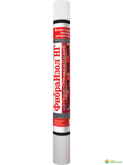 Негорючая ветро‑влагозащитная мембрана для вентилируемых фасадов Фибраизол НГ 1,27х59 м рулон 75м2