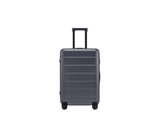 Mi suitcase price outlet