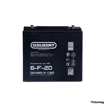 Аккумулятор для ИБП Gelbert 6-F-20 (12V20A/H C20)