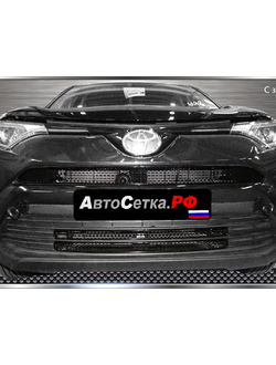 Premium защита радиатора для Toyota RAV-IV (2015-2020) из 3-х частей