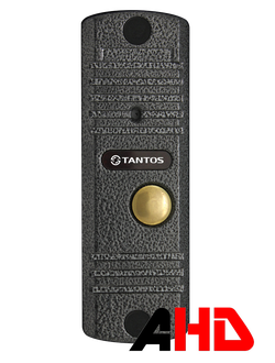 Tantos Corban HD (асфальт/медь)