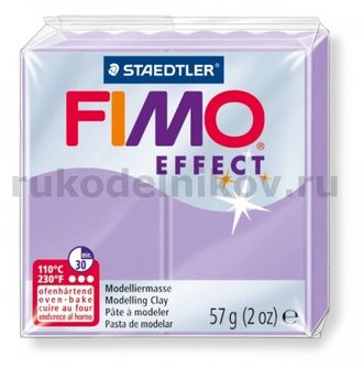 полимерная глина Fimo effect, цвет-lilac 8020-605 (сиреневый), вес-57 гр