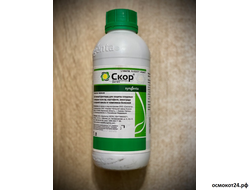 Скор, КЭ (от 2мл до 1л)