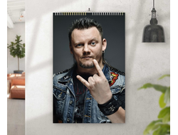 Перекидной календарь Король и Шут №19