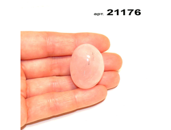 Розовый кварц натуральный (галтовка) арт.21176: 20,4г - 31*23*20мм