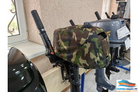 Парсун 9.8 и 5 л.с. чехол на капот