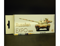 Pacific88: Набор акриловых красок AERO 3510 "Русский ЭКСПО камуфляж"