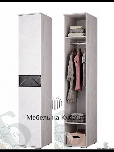 Кимберли ПН-16