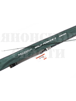 Спиннинг Maximus WILD POWER-Z 24M