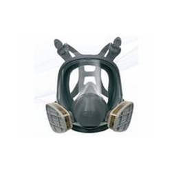 Спецодежда и СИЗ