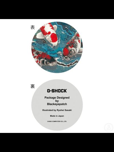 Часы Casio G-Shock GA-100JK-4A