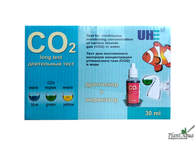 Тест углекислый газ (CO2) UHE (дропчекер+индикаторная жидкость)
