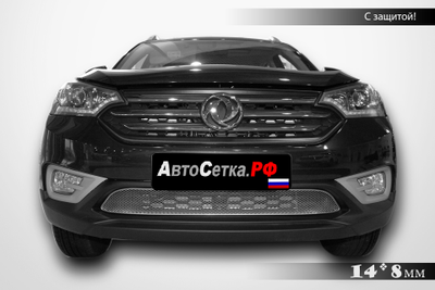 Premium защита радиатора для Dongfeng DFM AX7 (2019-2021)
