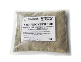 Фермент Амилосубтилин купить в интернет-магазине Добровары за 150 руб