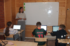 Программирование на Python для детей 11+