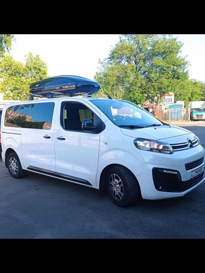 Бокс THULE Motion 900 (235x90x46см 630л)