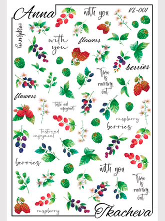 Слайдер-дизайн Весна-Лето VL-001