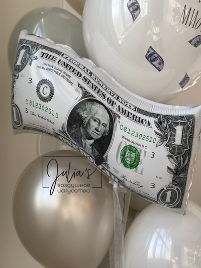 Комплект Будущему миллиардеру