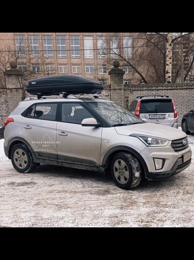 Бокс THULE Pacific 780 DS (196х78х45см 420л) серый