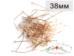 ПИН "БУЛАВКА" С ПЕТЕЛЬКОЙ  - 38мм - 50 штук - ЗОЛОТО