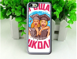 Чехол на телефон Выпускной №5