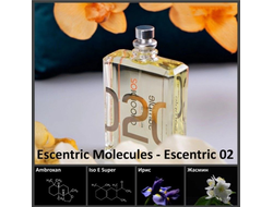 Escentric 02 Escentric Molecules