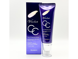 [Deoproce] Универсальный СС-крем 21 тон. Violet Cream SPF 50+PA+++, 50гр