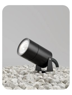 Ландшафтные светильники