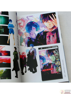 Оригинальный Арт Бук Tokyo Ghoul Zakki  (Токийский Гуль)
