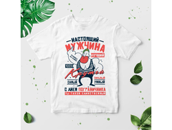 Футболка #12 на День пограничника