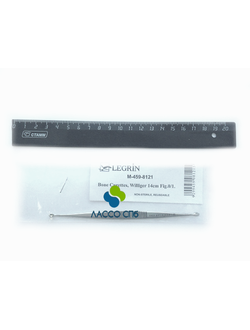 Кюретка прямая N2 14 см